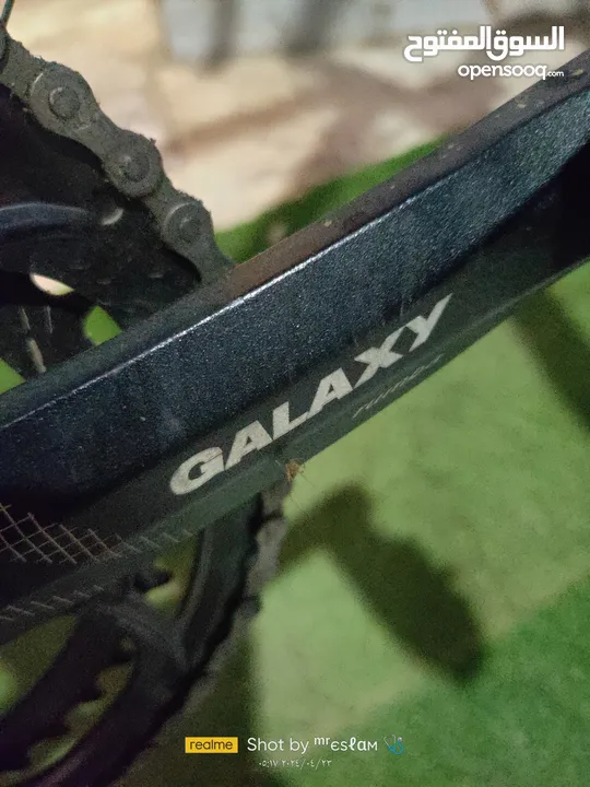 Galaxy RL800 54 Cm