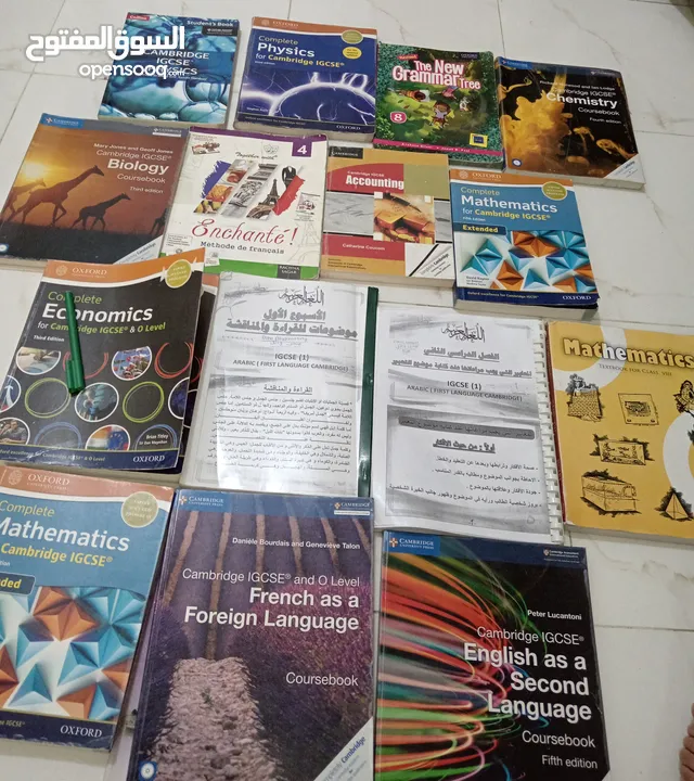 Igcse textbooks and classified