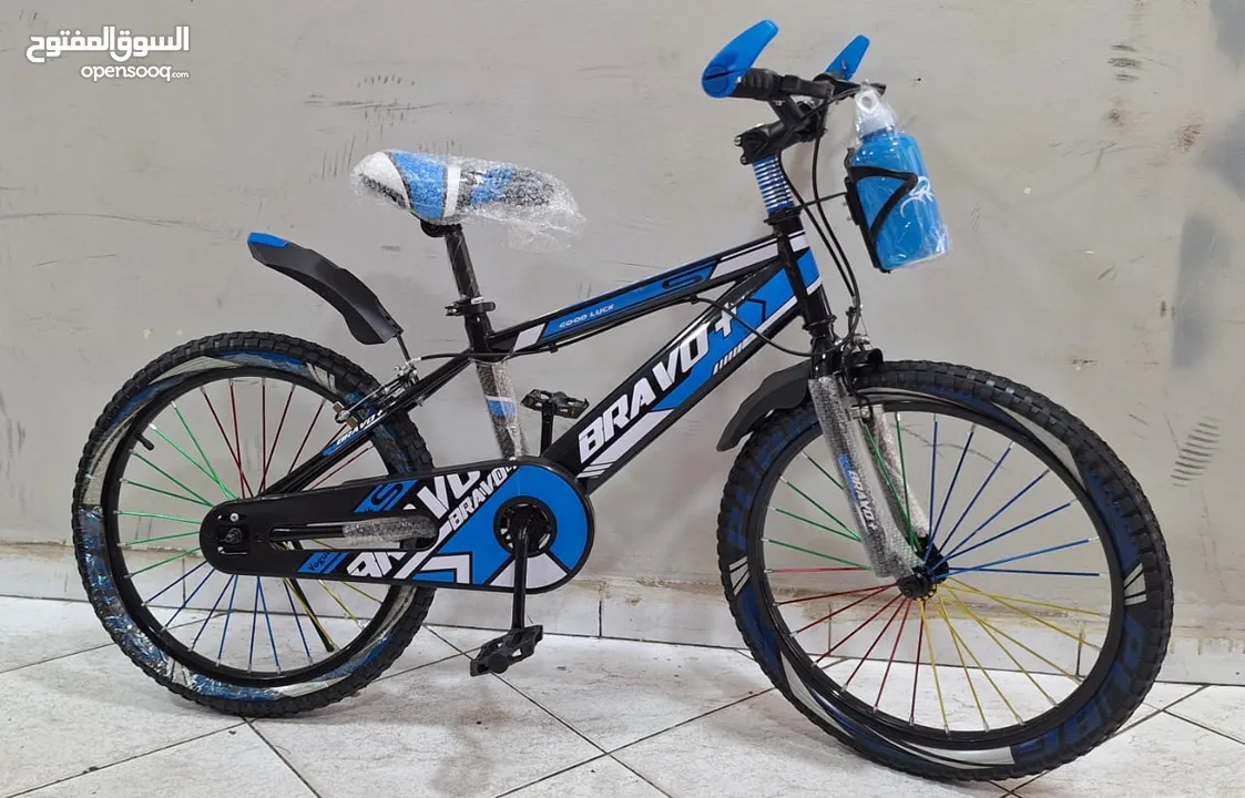 Vélo BRAVO+ 2024