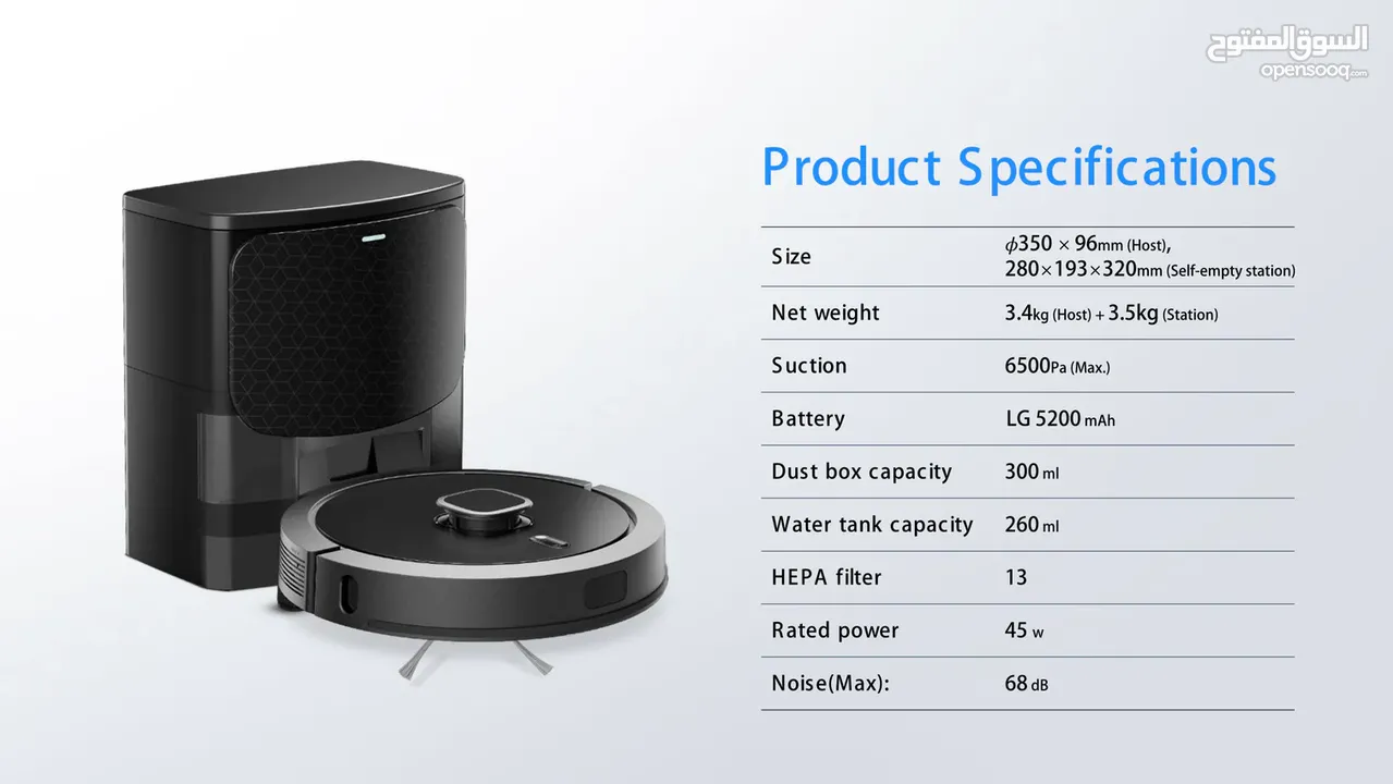 الروبوت الذكي الألماني من Liectroux G7