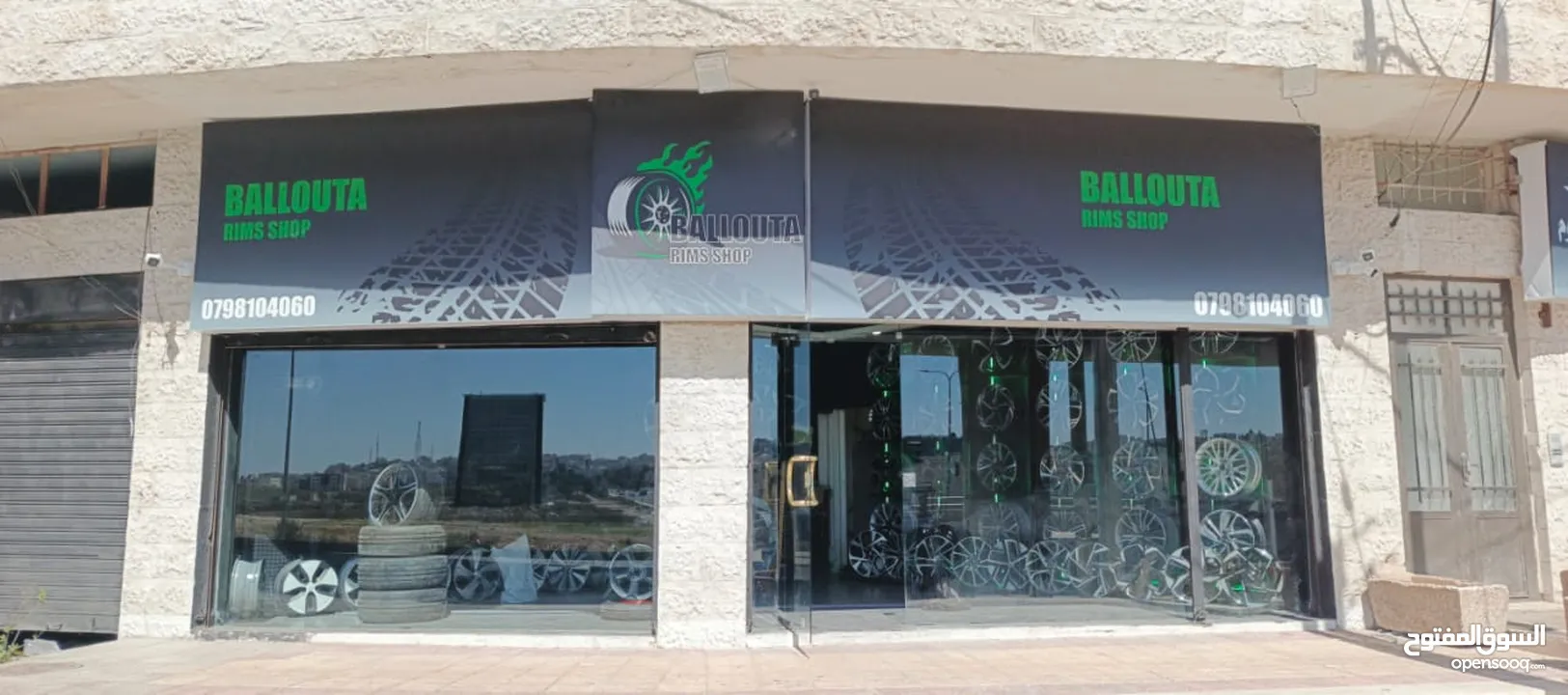 جنطات اصلي مستعمل