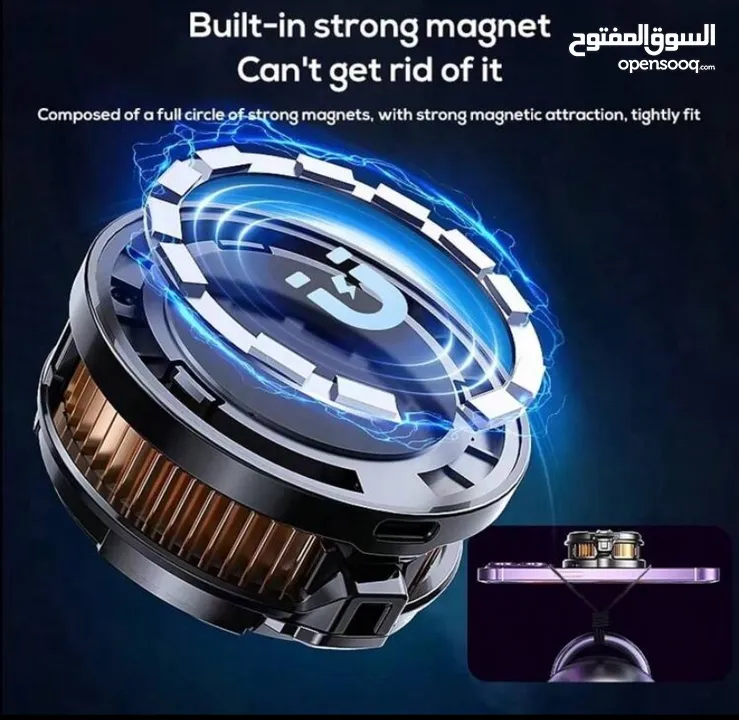 مبرد هاتف مروحه تبريد هاتف