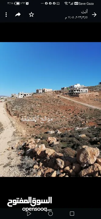 قطعة أرض مميزة قوشان مستقل قرية النبي هود
