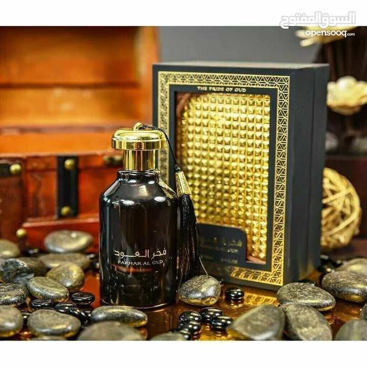 عطور اصليه