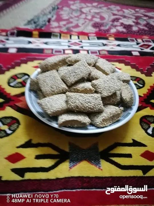 منتجات عطاره