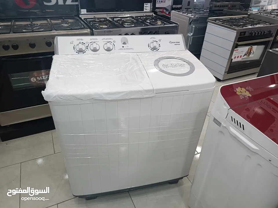 عرض نااار على غساله جنرال حوضين وجميع الانواع من معرضنا معرض الهزايمه