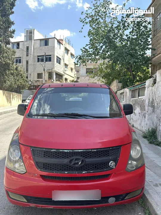 باص H1 للبيع