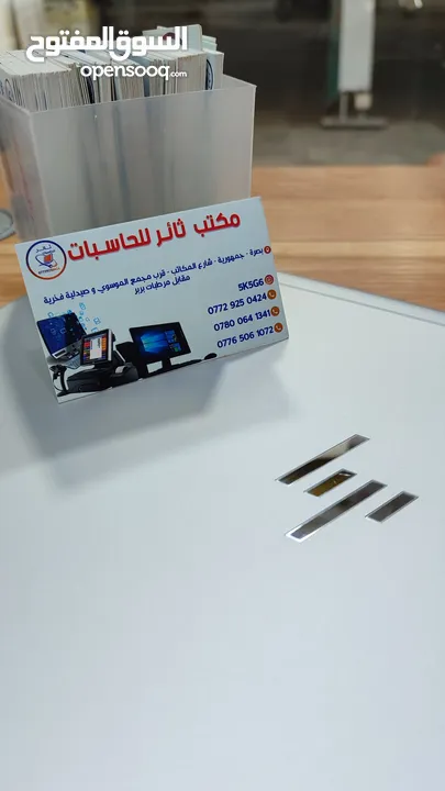 جيل ثامن i7 هارد 512 SSD رام 16 بسعر 375 الف