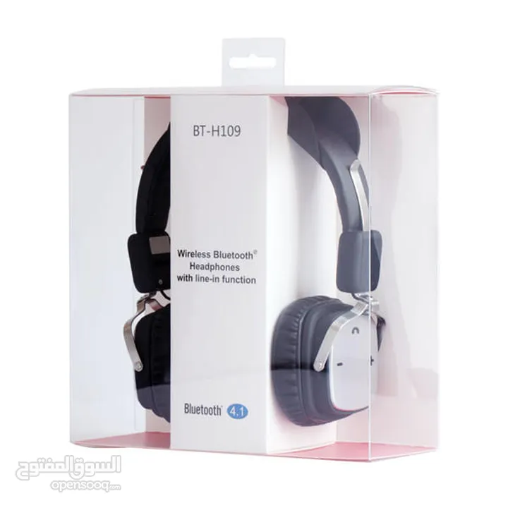 سماعة هدفون بلوتوث ممتازة  wireless bluetooth headphones BT-H109