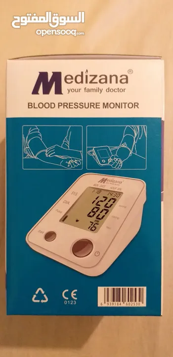 جهاز قياس ضغط الدم الرقمى ماركة ميديزانا Medizana جهاز قياس ضغط الدم
