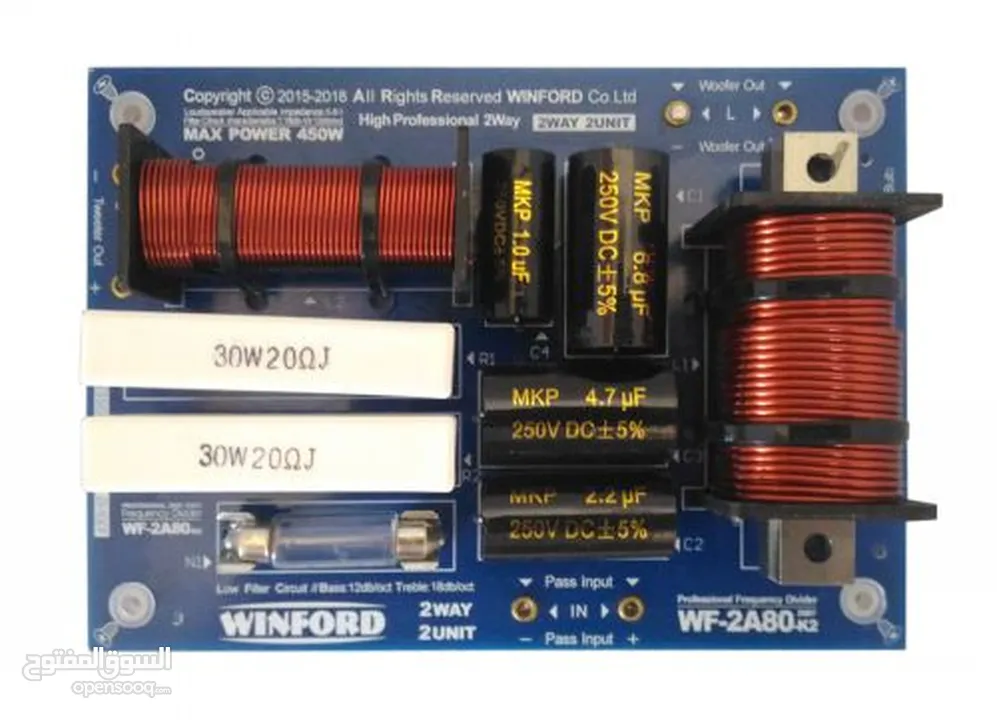 Crossover 2 WAY 450W WINFORD WF-2A80-K2