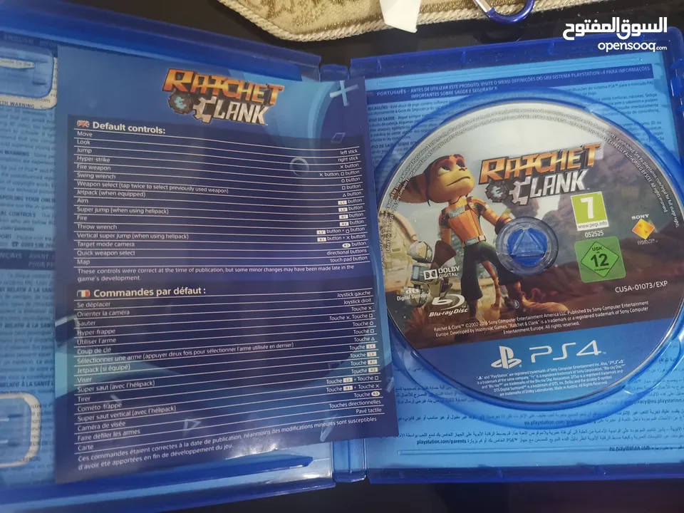 للبيع سيديات بلي ستيشن 4، CDs for sale PS4