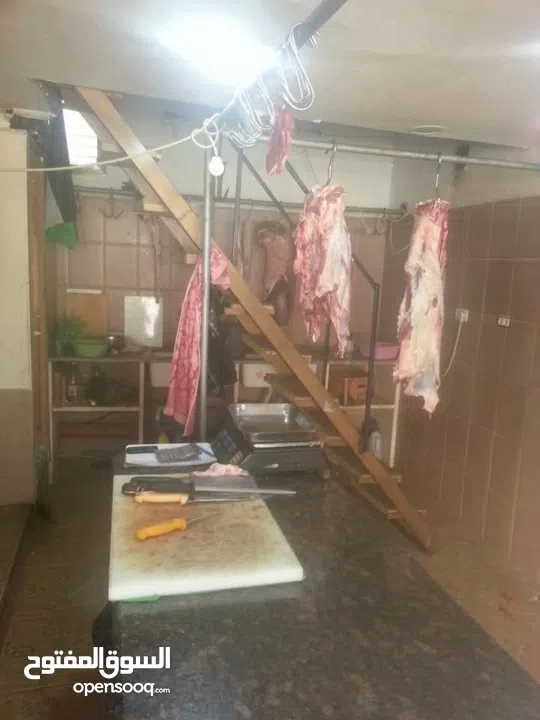 ملحمة ومسلخ خاص وأرض "مرزعة" للبيع