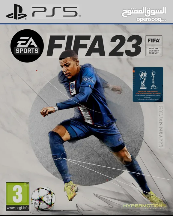 FIFA 23 Arabic