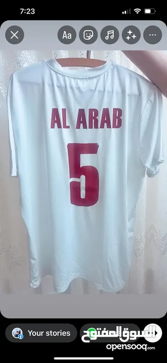 تيشيرتات منتخب