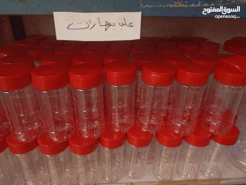 مرتبانات / مرطبانات بجميع الاحجام والاشكال / كاسات اكياس قصدير والاصناف بارخص الأسعار مقارنة بالجودة