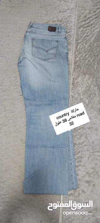 بناطيل جينز من أفخر الماركات