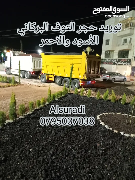 حفار وجرافه للايجار للمقاولات والحفريات والاعمال الصخريه والترابيه