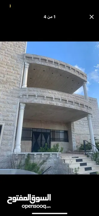 بيت عظم ب رام الله كوبر