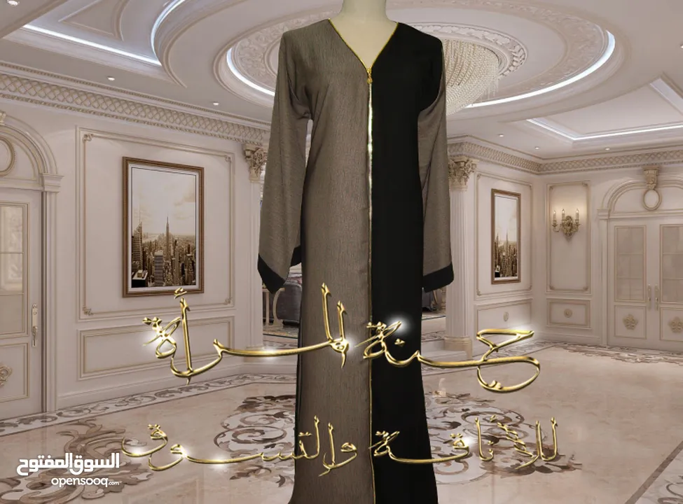 عبايات خليجية جديدة ( غير مستعملة ) للبيع