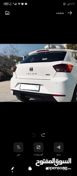 سيات ابيزا اكسلنس 2019 للبيع  السياره اقتصادية جدا بالسحب  ماطورها وقيرها نظاف وبحالة ممتازة