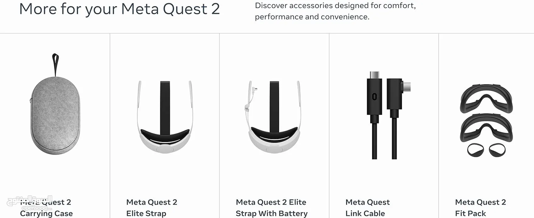 Meta Quest 3  Vr Headset -128Gb & Accssories