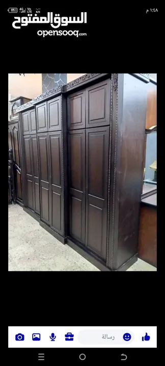 غرفه نوم ماستر
