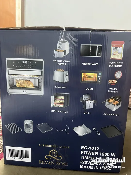 اير فراير و فرن في نفس الوقت متعددة الإستخدامات 10 استخدامات في جهاز واحد من ماركة easy