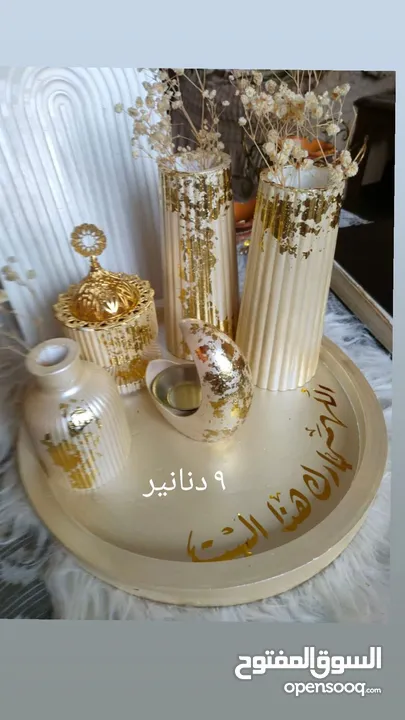 أطقم ديكور كونكريت  مدهون و معزول بطبقة عازلة للماء