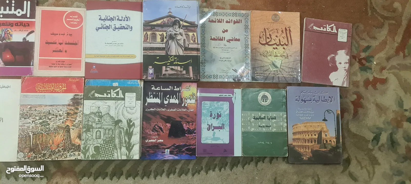 اكثر من مائة كتاب  ثقافي وتعليمي وسياسي