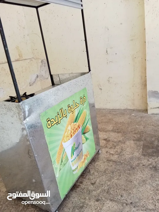 عرباية ذره ومشروبات ساخنه تفصيل يدوي وليس مصانع تجاري للبيع