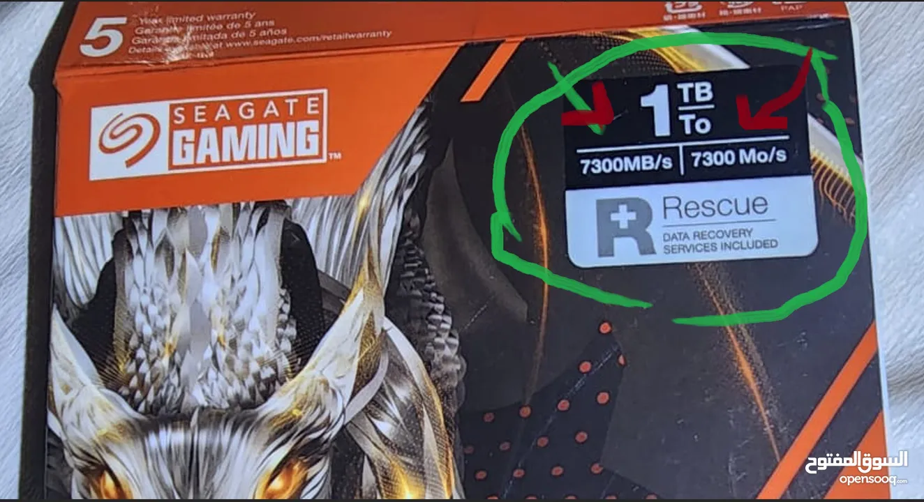 Seagate FireCuda 530R SSD 1TB كيمنك