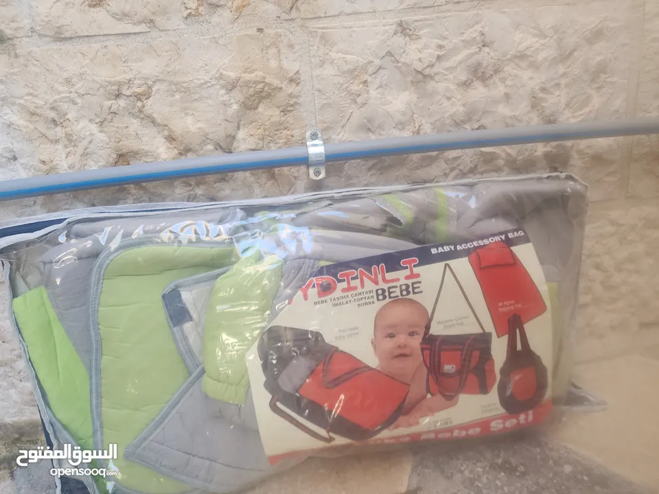 مستلزمات اطفال