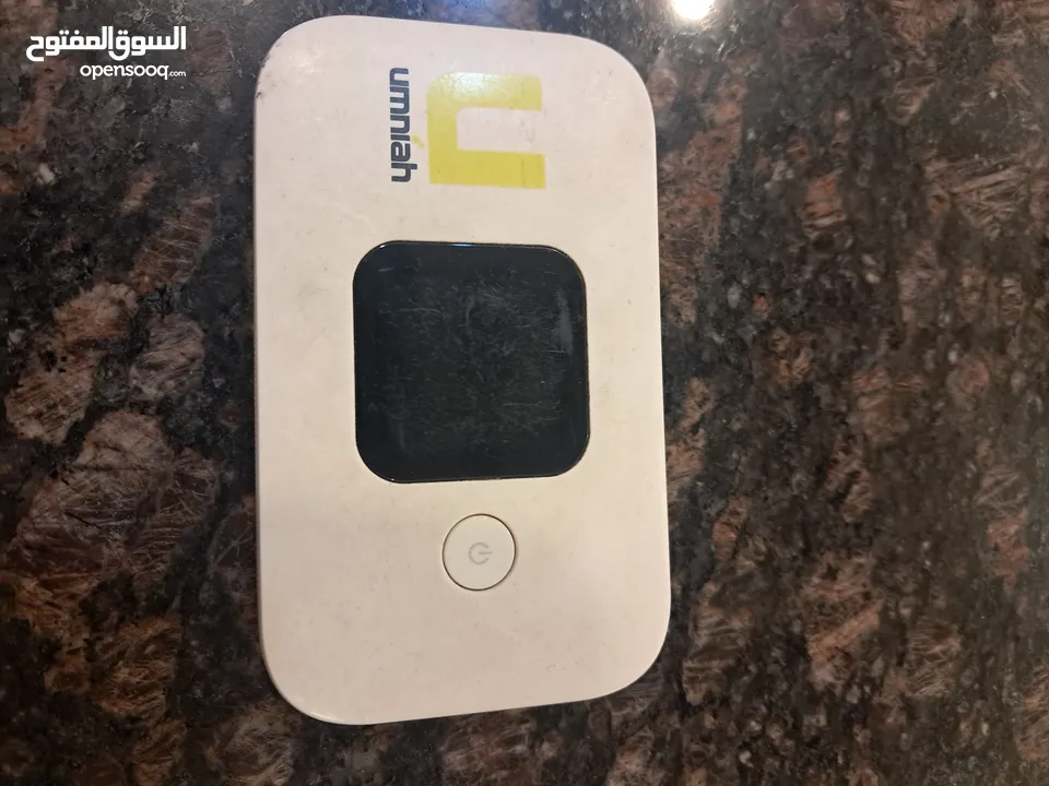 صابونة انتر نت متنقلة بسعر حرق
