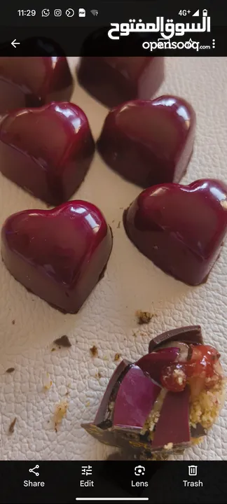 La BonBon Chocolate  شوكولاته شغل يدوي مميزة بجودة عالية  و مصممة لالك انت ، شوكولاته بلجيكي و فرنسي