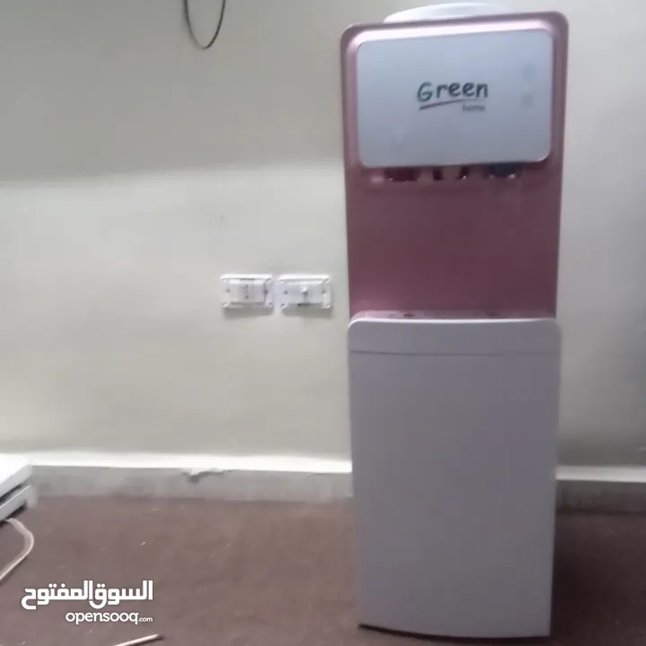 كولر جرين هوم