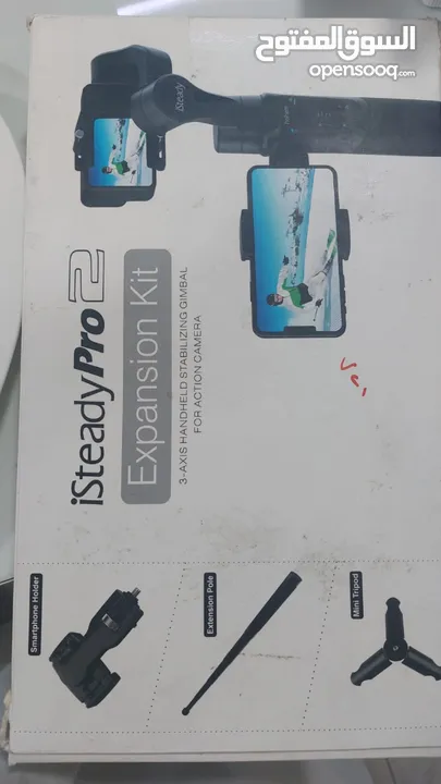 ISTEADY PRO2 EXPANSION KIT  ترابود هاند هيل جيم بال للهوانف الذكية