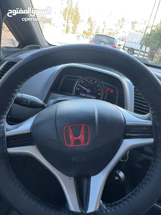 هوندا سعر حرق