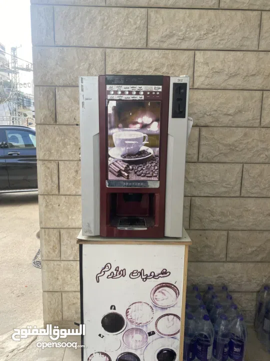 ماكينة مشروبات ساخنة مرتبة للناس المرتبة