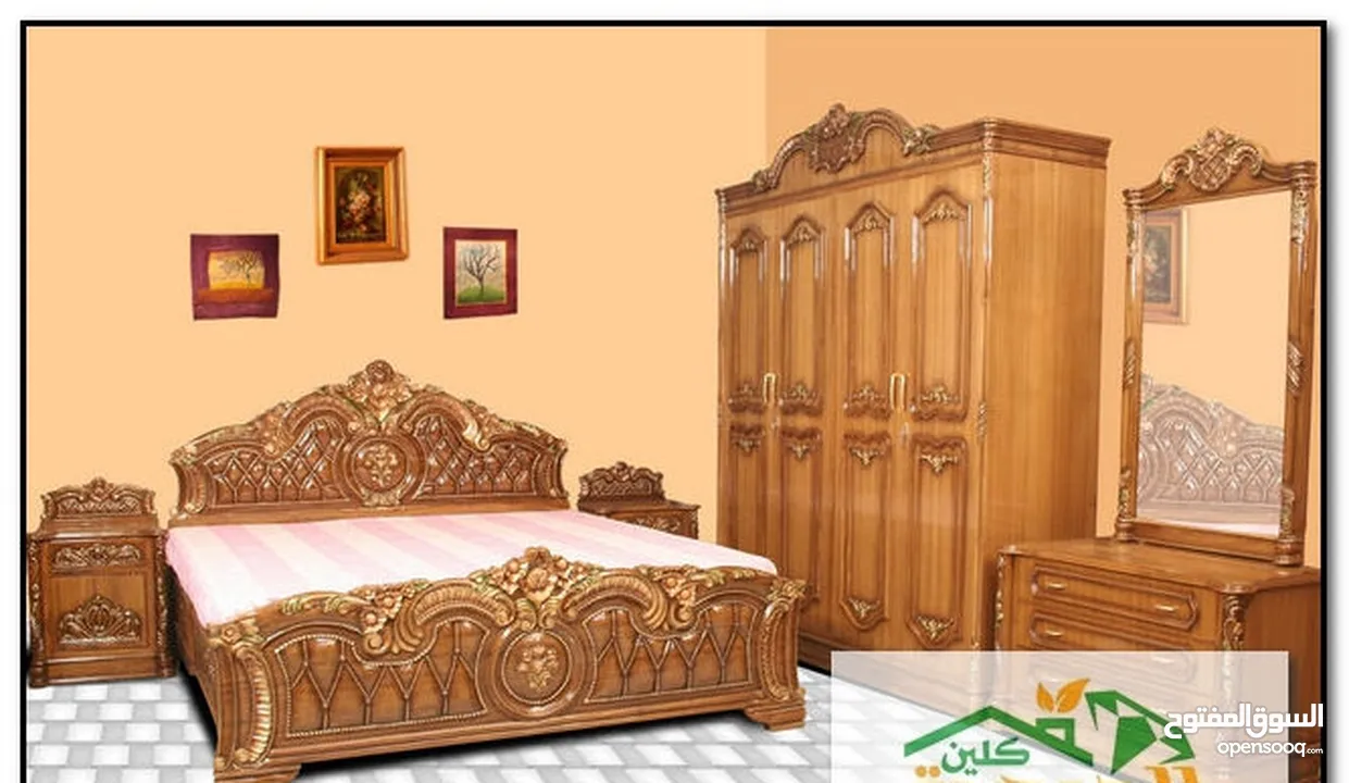 نشتري الاثاث المستعمل . مطلوب غرف نوم . اجهزة كهربائية. مطلوب عفش كامل