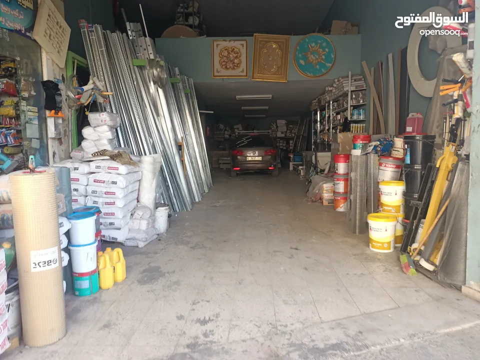 شوياني اخواني الديكورات المحل اسمه