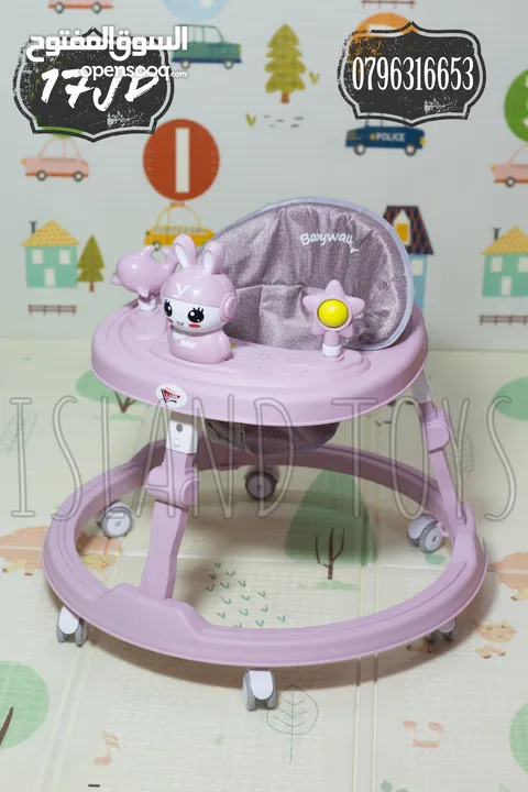 كراجه أطفال مميزة   امنحي صغيركِ راحة وأمان أثناء تعلمه المشي مع كراجة Babywalker ا