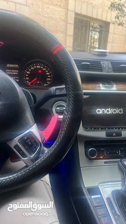 باسات فل الفل