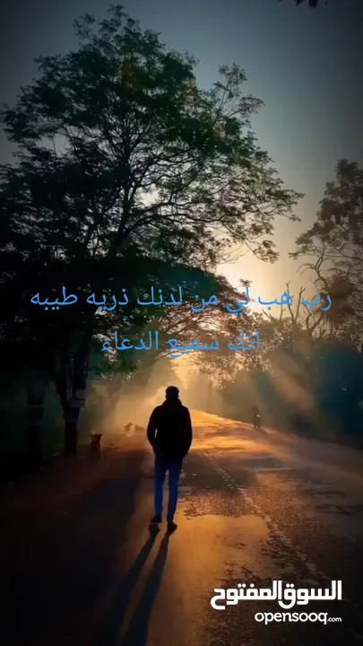 مغاسل حمامات الالمنيوم 60سم