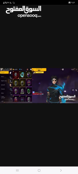 حساب للبيع بلاي ستيشن بلعبها من 2019 الربط فيسبوك