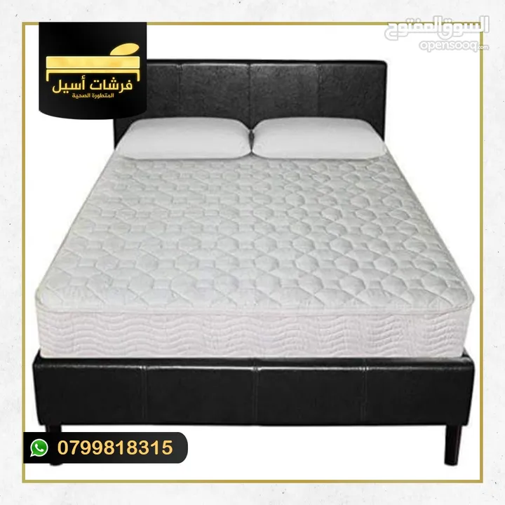 فرشات اسيل الطبية الزنبركية كفالة 4 سنوات