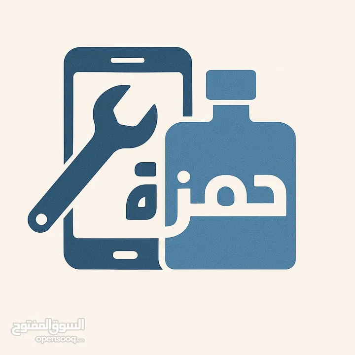 حمزه ابو يعقوب لصيانه الاجهزه الخلويه وجميع متطلبات وإكسسوارات الاجهزه الخلويه يوجد قطع وإكسسوارات ا