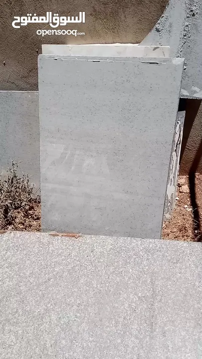 قرانيت مطبخ