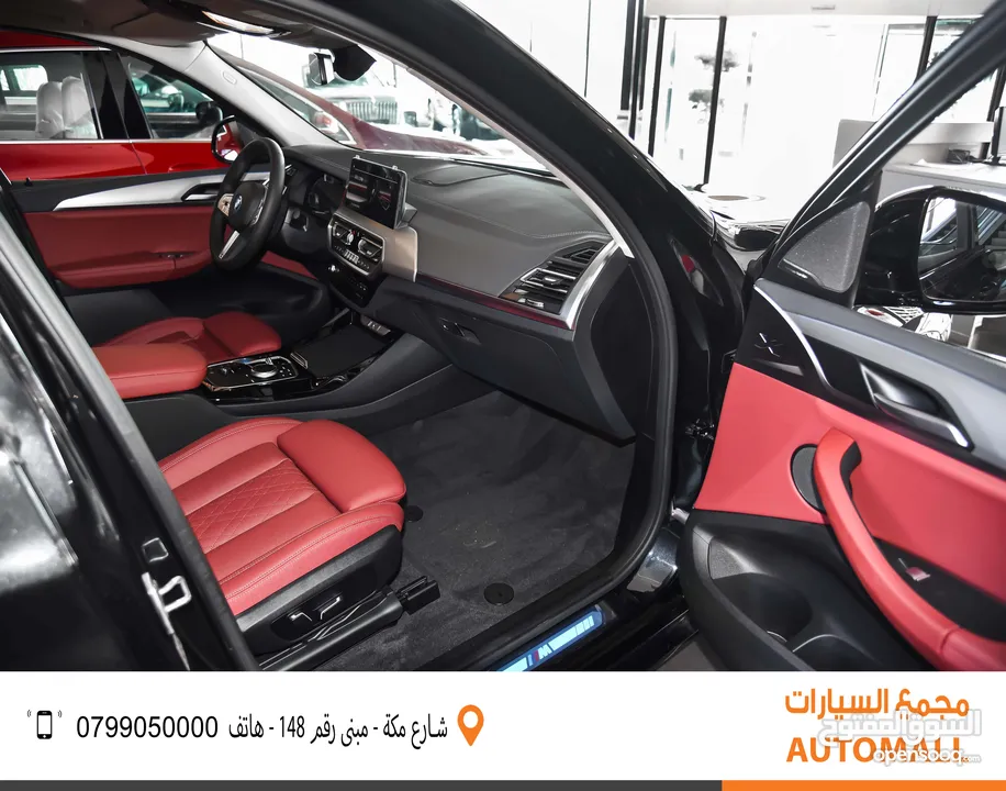 BMW الفئة الثالثة iX3 كهربائية بالكامل 2024 BMW iX3 eDrive EV Black Edition