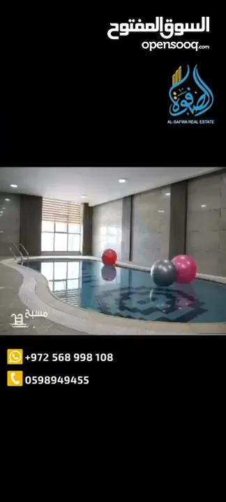 شقه سوبر ديلوكس  جدا باطلالات رائعه منطقه راقيه و هادئيه يوجد بالعمارة جيم وحديقه مناسب للعائلات
